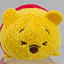 Eek Pooh (Expressions)